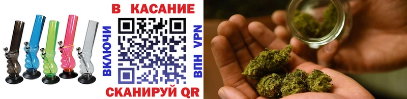 Купить наркоту Ковылкино Каннабис АМФЕТАМИН Гашиш Меф APVP