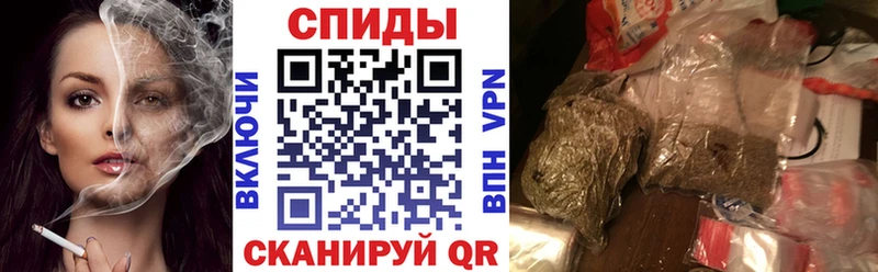 БУТИРАТ GHB Ковылкино