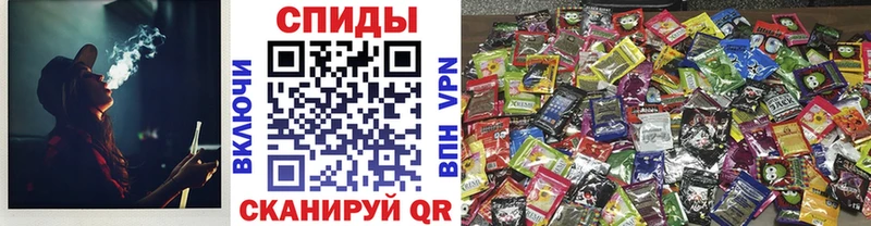 блэк спрут   Ковылкино  БУТИРАТ 1.4BDO 
