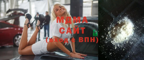 первитин Зерноград