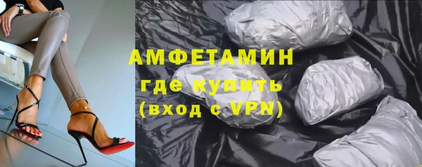 прущие крисы Зеленодольск