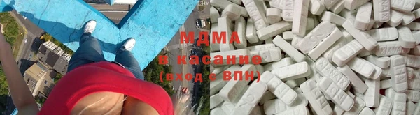первитин Зерноград
