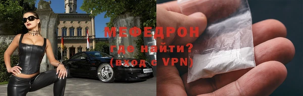 гашишное масло Зеленокумск
