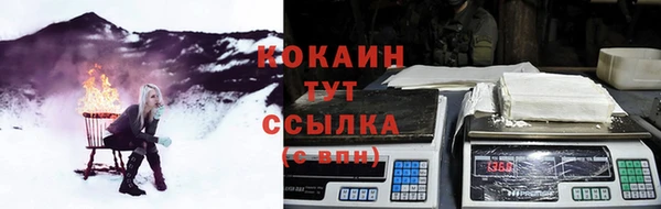 первитин Зерноград