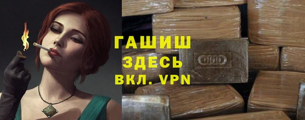 a pvp Инта