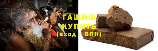 прущие крисы Зеленодольск