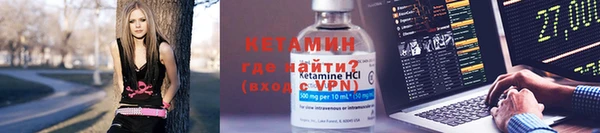 прущие крисы Зеленодольск