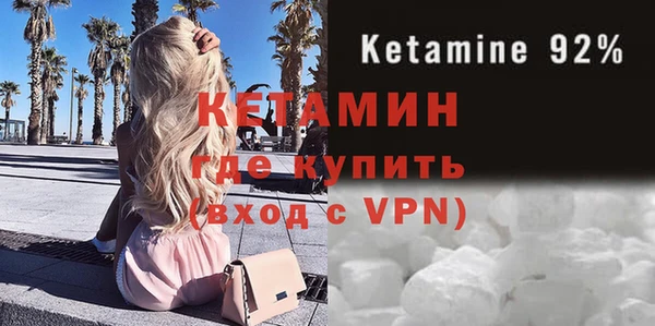 первитин Зерноград