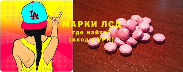 прущие крисы Зеленодольск