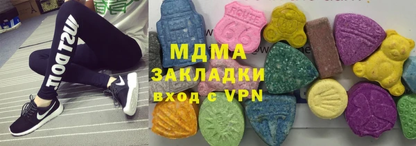первитин Зерноград