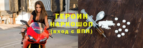 прущие крисы Зеленодольск