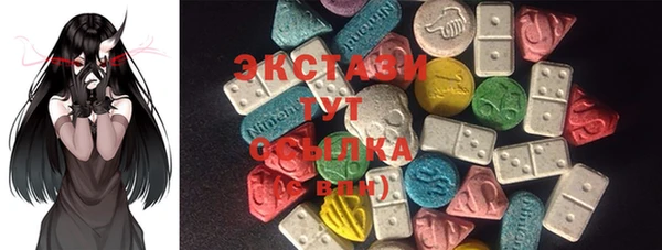 a pvp Инта