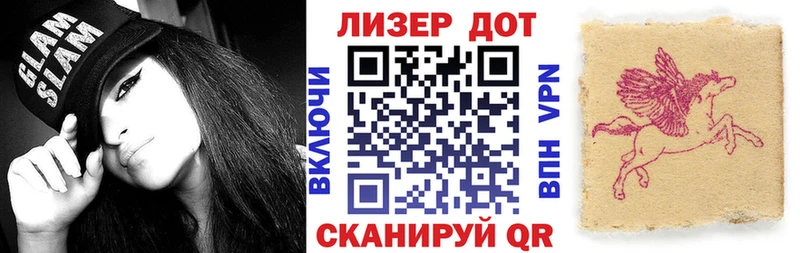 Марки NBOMe 1,5мг  сколько стоит  Ковылкино 